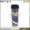 Wholesale 10oz Insulated Plastic Coffee Mugs