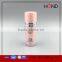 face cream plastic cosmetic container 30ml,50ml,80ml,120ml ,empty plastic cosmetic bottle for skin care