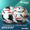 Cheap match soccer ball size weight