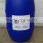 High quality  China Water based high gloss abrasion resistant varnish