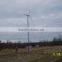 horizontal axis 500W/1KW/2kW wind solar hybrid power generator