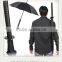 Automatic Japanese Samurai Umbrella                        
                                                Quality Choice