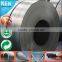 China Supplier Hot rolled steel coils/mild steel sheet