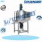 Sipuxin Chemical Liquid Shower Gel Filling Mixer And Blending Tank Machine