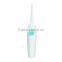 As Seen On TV Dental Care Water Flosser Air Technology Oral Irrigator or Air Floss Water Pick
