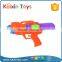 Hot Toys For 2016 Summer Outdoor Spray Water Gun