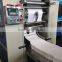 MH-200/2-6 automatic facial tissue converting machine