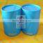 Customized Full Color Tissue Paper Display Corrugated Paper Box.html