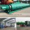 Industrial continious drying powder sawdust rotary dryer