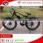 New fashion 26" alloy frame bottle battery electric mountain bike with motor mid drive