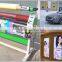 PVC cold lamination film for printing paper