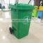 360L large dustbin plastic dustbin for sale