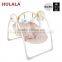 2 seat rocking chair Whole plastic seat Energy-efficient