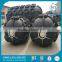Yokohama floating pneumatic rubber fender