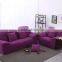 Home Stretch Sofa Cover Elastic Sofa Cover Protective Sofa Cover