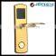 Standardalone electronic lock with 13.56mhz MF technology
