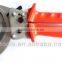 LSDHigh Quality HS-300B Cable cutting tool for copper aluminum cables 300mm2 max ratchet cable cutter