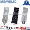 solar street light project All in one 12W 15W 18W 20W 30W 40W 50W 60W