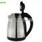 2015 Small home appliance fast heat electric water kettle 1.5L 1.8L Stainless steel material