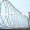 Galvanized Razor Barbed Wire (zekai )