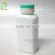 wholesale 250ml PE material square medicine packing empty plastic pill bottles