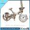 Bicycle Cartoon Watch Vintage Necklace Watch