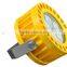 CE Fcc approved 30W/16W IP67 loading dock light with 40 inch flexible arm