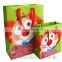 Children's Style Paper Gift Bag With Ribbon Handle