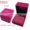Chinese package box manufactory