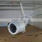 Cctv security recording system wifi ip camera dvr kit