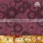 Special Design Cut Pile Commercial Carpet