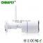 2016 New products CMOS 1.0MP Outdoor Waterproof IP66 Wireless IP Security Wifi Bullet Camera PST-WHM40AL