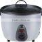 Popular 1.0L/1.5L 110V high quality drum shape rice cooker