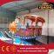 Sale Equipment Water Them Park Rides Slide Boat Rides for Kids