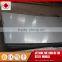 china supplier aisi 304 stainless steel sheet