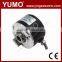 IHA6012 12mm 60mm 2500 Hollow Optical Encoder pulse price optical hollow shaft rotary encoder