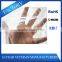 TPU plastic transparent film