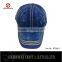 Fashion design baseball cap for girl