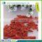 Dried Chinese Wolfberry Lycium Chinense for sale