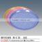 mutlifunctional household plastic flat plate