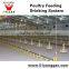 automatic poultry farm equipment feeding drinking system and silo