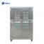 generator ozone,aquarium ozone generator,15g ozone generator