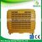 20000CMH factory wall mounted Industrial evaporative air cooler