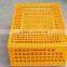 Animal cage plastic chicken cage ,chicken transport cage