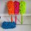 Extendable stainless steel microfiber dust brush