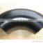 Welded 90 degree carbon steel street elbow fittings
