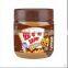 hot top sale high quality plastic sweet container