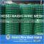 Green color pvc coated welded mesh