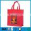 Hot sale eco foldable button non woven shopping bag