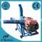 Rice Straw Chopper/Farm Straw Chopper/Straw Chopper Machine